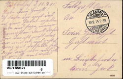 Gramby (Dänemark) Bahnhof 1915 I-IIAutomatically generated ...