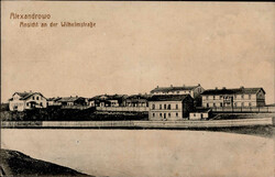 Alexandrowo (Russland) Wilhelmstrasse 1916 I-IIAutomatically ...