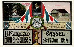 103500: Deutschland West, Plz Gebiet W-35, 350 Kassel - Postkarten
