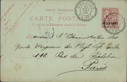 2650: Französische Post in Marokko - Ganzsachen