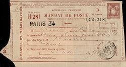 2565: France - Private postal stationery
