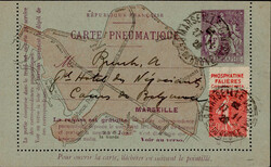 2565: France - Postal stationery