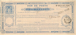 2565: France - Postal stationery
