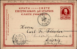 4065: Kreta - Ganzsachen