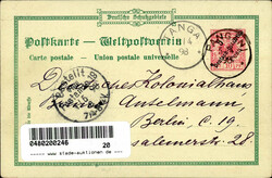 DEUTSCHE KOLONIEN OSTAFRIKA - GSK PP 2 F 4 Gruss aus TANGA o PANGANI ...