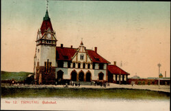 244050: History, German Colonies, Kiautschou