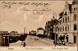244050: History, German Colonies, Kiautschou