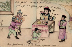 244050: History, German Colonies, Kiautschou