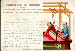 104530: Deutschland West, Plz Gebiet W-45, 453 Ibbenbüren - Postkarten