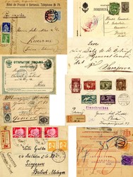 7084: Collections and Lots Europe East - Covers bulk lot