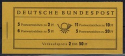 1420: German Federal Republic - Specialties
