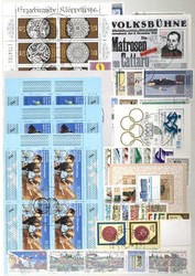 1380: German Democratic Republic - Collections