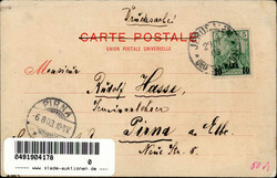 Jerusalem (Israel) Wehklageplatz der Juden, Erlöserkirche 1903 I-II ...