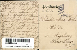 Vacha (o-6220) Völkershäuserstrasse Sandweg II (Marke entfernt)  ...