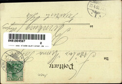 Berlin (1000) Variete Gebirgshallen, Unter den Linden 14, 1900 I-II  ...