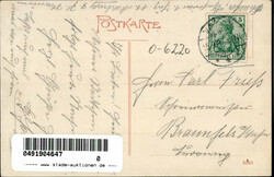 Vacha (o-6220) Bismarckturm auf dem Oechsenberg 1907 I-II  ...