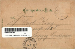 Ottensheim (Österreich) An der Donau 1897 II (Marke ...