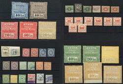 Österreich D.D.S.G./Rumänien D.D.S.G. (Donau ...