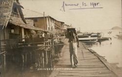 Jolo Chinese Pier (Philippinen) I-II  Automatically generated ...