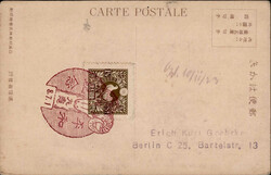 Japan Friedensschluss nach dem 1. Weltkrieg mit Sonderstempel  ...