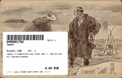 Japan Friedensschluss nach dem 1. Weltkrieg mit Sonderstempel  ...