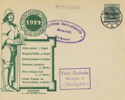 360: German Occupation World War I Belgium - Private postal stationery