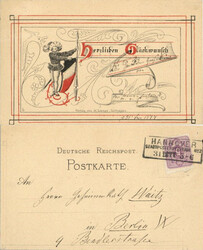 Vorläufer 1877 Herzlichen Glückwunsch. Karte Nr. 6. Eine der ...