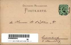 Vorläufer 1878 Magdeburg Fa. Hermann Weling Patent-Schrot- und ...