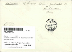 Flugpost Liechtenstein 1. Segelflugpost 1946 Masescha-Schaan