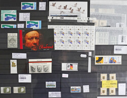 BUND Sammlung mit diversen Besonderheiten, wie ungezähnte Ausgabe ...