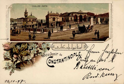 6355: Türkei - Postkarten