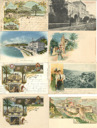 MONACO Partie von circa 90 Ansichtskarten I-IIAutomatically generated ...