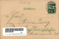 Merseburg (o-4200) Kaiser Friedrich Denkmal, Kaiser Wilhelm I. ...