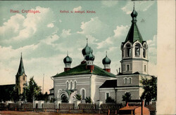 4185: Litauen - Postkarten