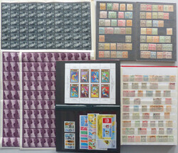 Ungarn - umfangreiche Sammlung ab Klassik im Karton, bitte ...