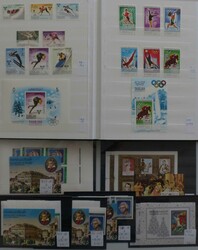 Sharjah und Khor Fakkan (Arabisches Emirat) Sammlung mit einigen ...