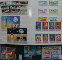 Umm al Qaiwain (Arabisches Emirat) Sammlung mit einigen Ausgaben nur ...