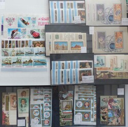 Fujeira (Arabisches Emirat) Sammlung mit einigen Ausgaben nur ...