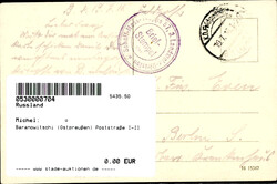 Baranowitschi (Ostpreußen) Poststraße I-IIAutomatically generated ...