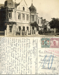 Tsingtau Kiautschou Straßenansicht, Fotokarte I-II  Automatically ...