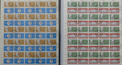DDR 150 Jahre Humboldt-Universität zu Berlin, Michel 795-798 in ...