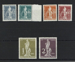 Berlin 75 Jahre UPU Stephan 1949 ungebraucht geprüft BPP (leicht ...
