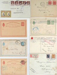 2355: Dänemark - Briefe Posten