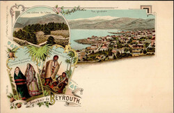 4160: Libanon - Postkarten