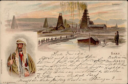 1740: Aserbeidschan - Postkarten
