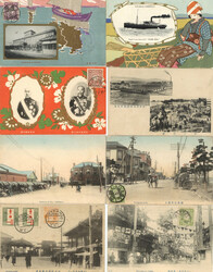 3610: Japan - Postkarten