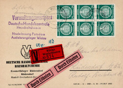 1380: DDR - Dienstmarken
