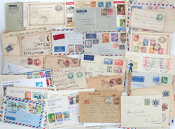 7385: Sammlungen und Posten Asien - Briefe Posten