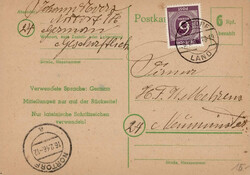 726: German Local Issues 1945 - Postal stationery
