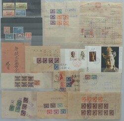 China VR - kleines Lot Belege, auch Briefmarken, Maximumkarten, in ...